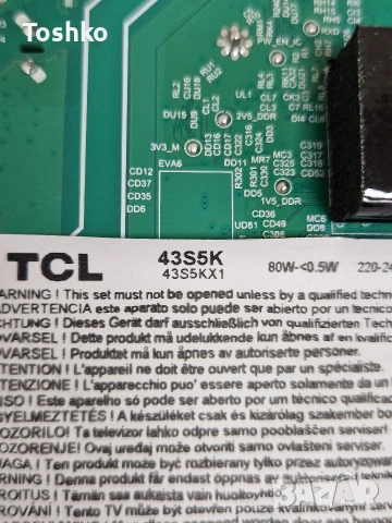 TCL 43S5K MAIN BOARD TPD.MT9221T.PB771(T) 40-MT21TB-MPC2HG MT21TB MT9221 PANEL LVU430NDJL KS9W14, снимка 4 - Части и Платки - 55136517