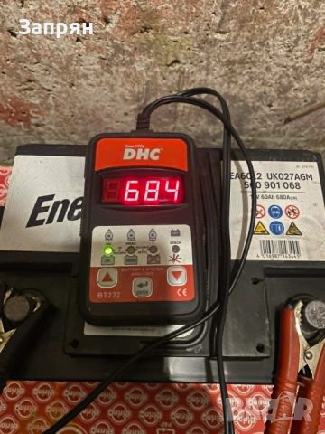 Акумулатор Energizer AGM/АГМ 60 амп/ч с гаранция, снимка 3 - Аксесоари и консумативи - 54336598