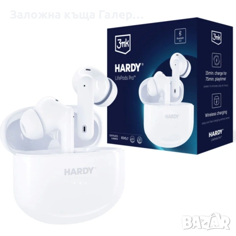 Безжични Bluetooth слушалки 3mk HARDY LifePods Pro – нови, запечатани