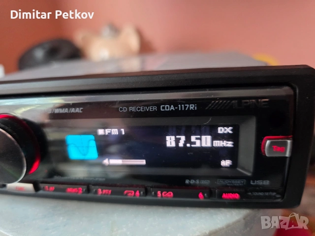 Продавам Alpine cda-117ri, снимка 2 - Аксесоари и консумативи - 54628474