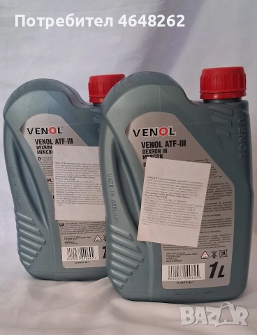 Хидравлично масло Venol ATF - 2л, снимка 2 - Аксесоари и консумативи - 54091747