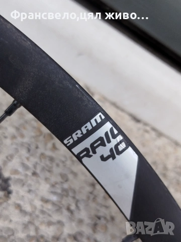 29 цола капла за велосипед колело sram rail 40, снимка 3 - Части за велосипеди - 55051883