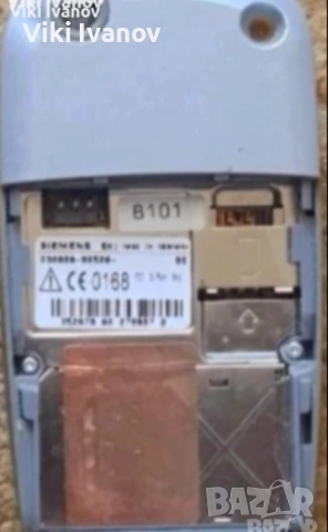 Siemens SX1, снимка 2 - Siemens - 54342155