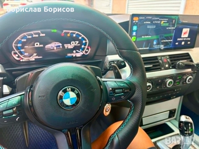 BMW 530 E60