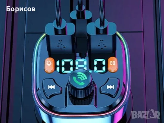 FM Трансмитер с Bluetooth , снимка 7 - MP3 и MP4 плеъри - 55693196