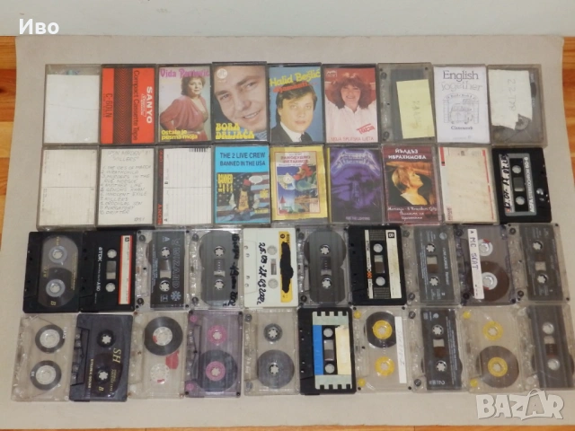 Аудио касети - всякакви, снимка 5 - Аудио касети - 50376000