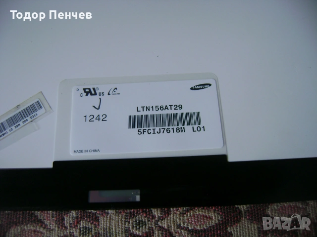 Матрица за лаптоп 15.6 slimm, 40 pins 1366 x768, снимка 4 - Части за лаптопи - 54975580