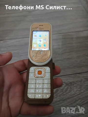 Nokia 7370 Gold , снимка 3 - Nokia - 55414134