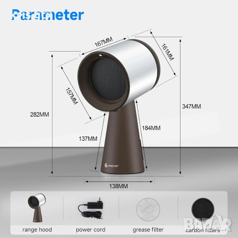 AMZCHEF мобилен абсорбатор без инсталация с LED, снимка 11 - Абсорбатори - 55091622