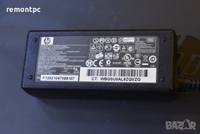 HP EliteBook 840 G1 I5 4300U 8 GB DDR3 Батерия и зарядно, снимка 11 - Лаптопи за работа - 55035947