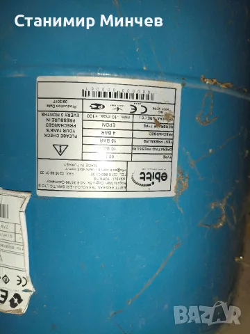 Продавам потопяеама помпа за сондажи , снимка 4 - Водни помпи - 55313977