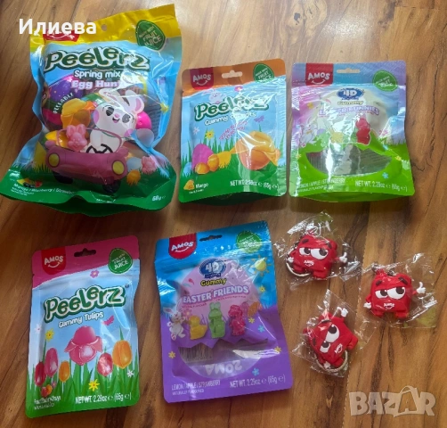 Peelerz гумени бонбони с ключодържатели и чанта