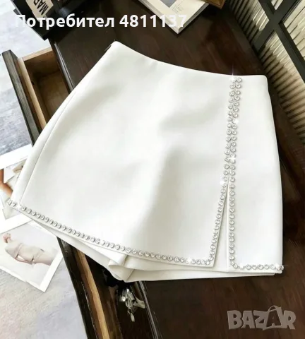 Бяла пола, S размер 