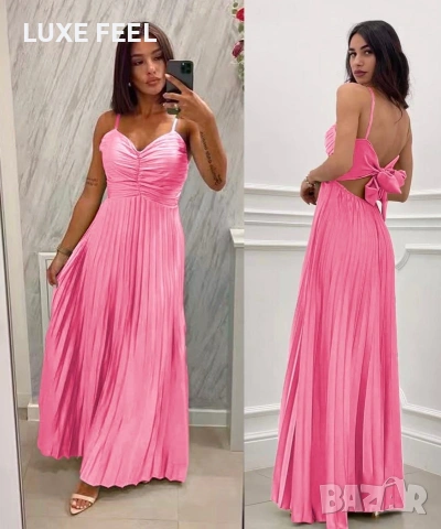 Сатен ✨ Официални Рокли 