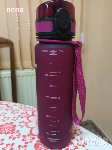 Разни неща за дома