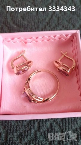 Продавам чисто нов златен комплект от пръстен и обици с диаманти и естествен камък "аметист", снимка 2 - Бижутерийни комплекти - 54065574