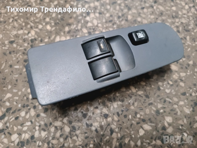 Mitsubishi Colt бутончета шофьорска врата 8608A076 , C8D-D524M , 29Y4D1