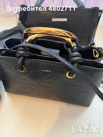 Уникални чанти, снимка 3 - Чанти - 54310949