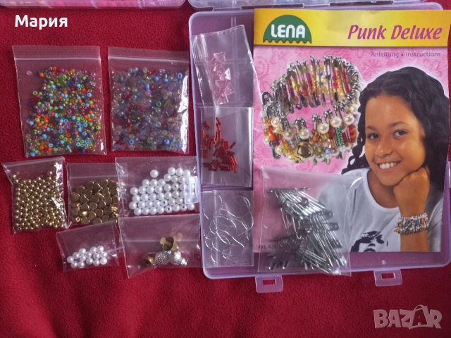 Мъниста и перли комплекти в кутии, снимка 12 - Други - 52669210