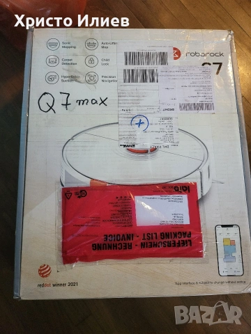 Робот прахосмукачка Roborock Q7 MAX, снимка 16 - Прахосмукачки - 55259362