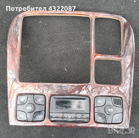 Интериорна пластмаса  Мерцедес / Mercedes S-Класа 320CDI 197 К. С / W220 /, снимка 5 - Части - 54371719
