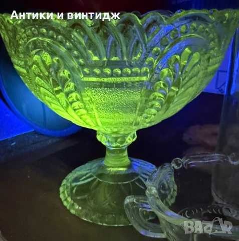 Стара купа ураново стъкло, снимка 5 - Антикварни и старинни предмети - 54912052