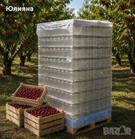 Нови стъклени буркани 0.720мл/680гр