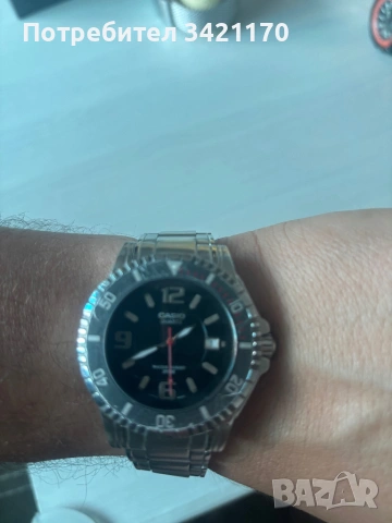 Casio Diver
