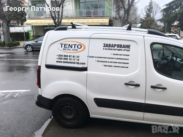 Отличен обслужен навигация , снимка 4 - Автомобили и джипове - 54573512