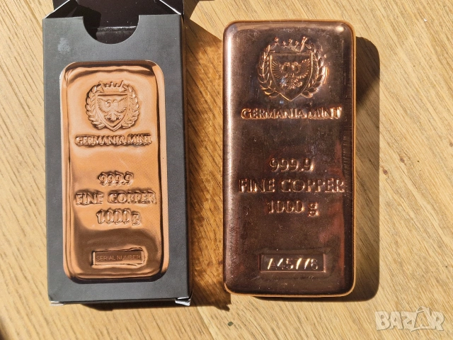 Germania Mint – 1 kg