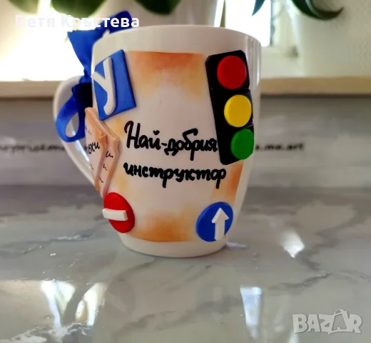 Чаши с полимерна глина , снимка 2 - Ръчно изработени сувенири - 30660856