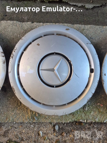 Оригинални тасове Mercedes 190-ка,124-ка, снимка 4 - Гуми и джанти - 55218515