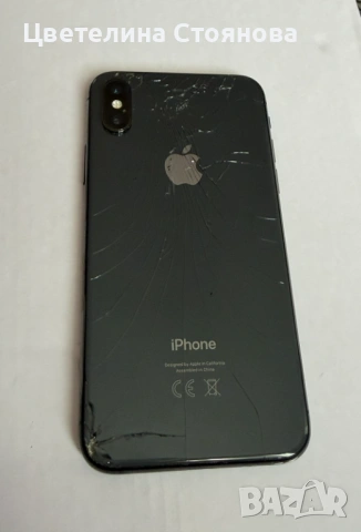 Iphone X  два броя, снимка 3 - Apple iPhone - 54756478