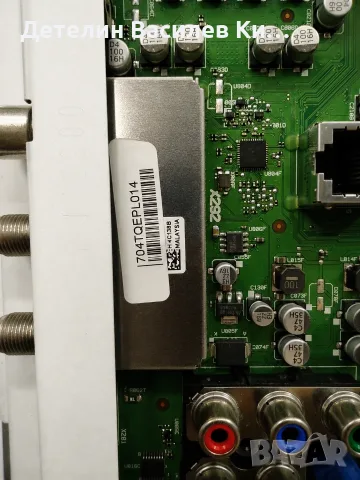 Philips майнборд за 8000 серия, снимка 2 - Части и Платки - 55418938
