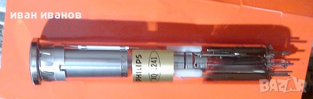 XQ1241 лампа за видеокамера 