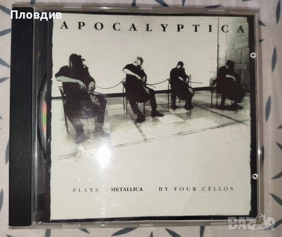 Албум Апокалиптика/ Apocalyptica