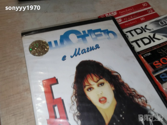 ГЛОРИЯ ORIGINAL VHS HI-FI STEREO 1806262021L1, снимка 7 - Други жанрове - 54962289