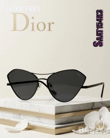 Dior ⚜️ Слънчеви Очила , снимка 7 - Слънчеви и диоптрични очила - 54192376