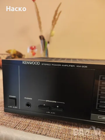 Kenwood KM-206 крайно стъпало, снимка 4 - Ресийвъри, усилватели, смесителни пултове - 55334222
