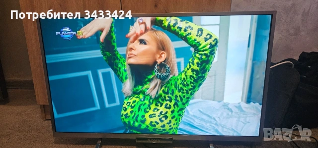 Sony Bravia 32"smart