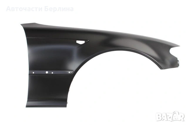 Калник десен за BMW 3 BLIC