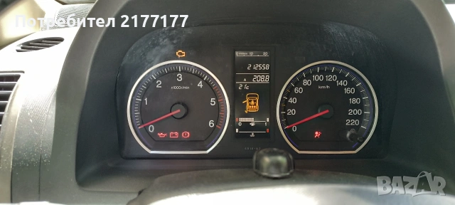 Продавам Хонда CR-V III, снимка 5 - Автомобили и джипове - 54824324