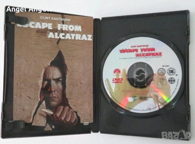 ESCAPE FROM ALCATRAZ (DVD) CLINT EASTWOOD 1979 REGION 2, снимка 3 - DVD филми - 54508557