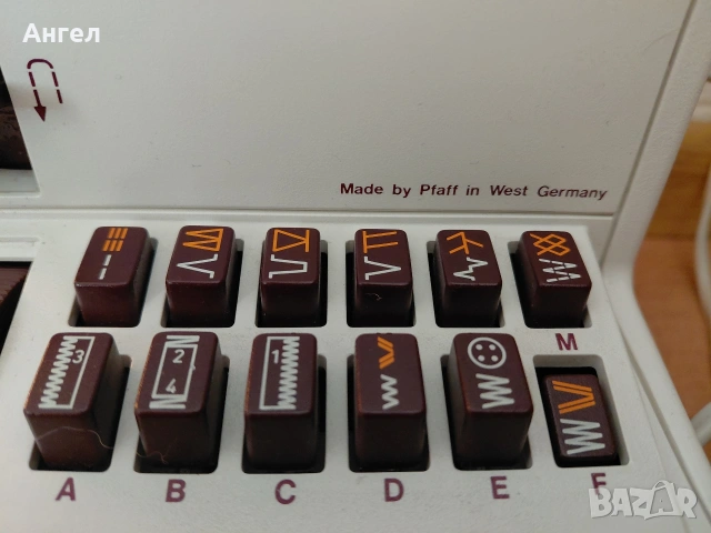 Шевна машина PFAFF hobbymatic 947, снимка 3 - Други машини и части - 48942601