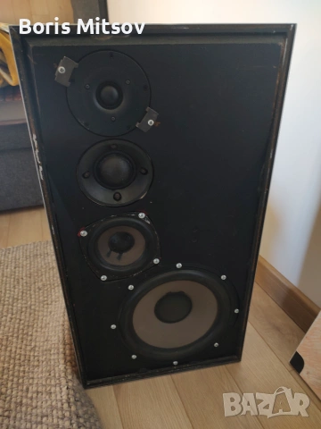 Bang & Olufsen M70**$