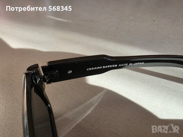 Очила Chrome Hearts, снимка 5 - Слънчеви и диоптрични очила - 55195212