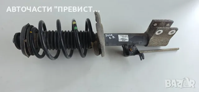 Преден Десен Макферсон Пежо 3008 Peugeot 3008 2009-2016г