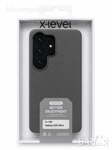 Калъф X-Level Better Enjoyment Кожа / Сив / за Samsung S26 Ultra Баркод : 3133920
