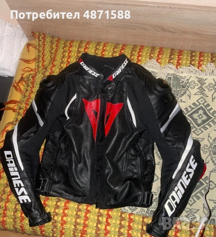 Кожено мото яке Dainese