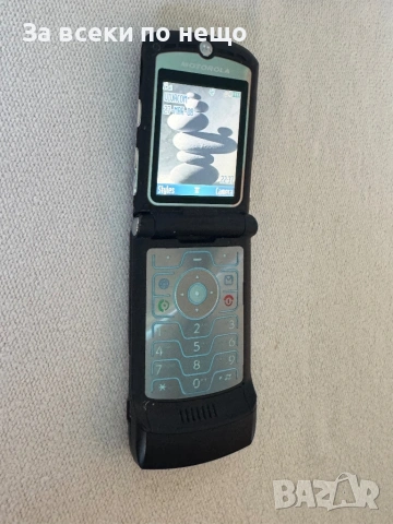 Motorola v3, снимка 11 - Motorola - 54923342